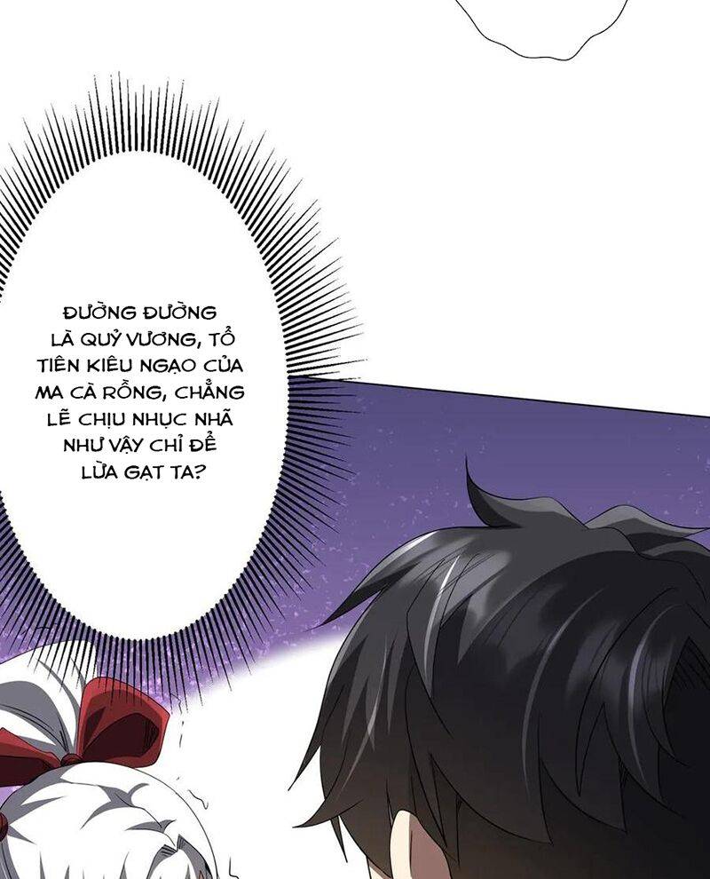 Chapter 182