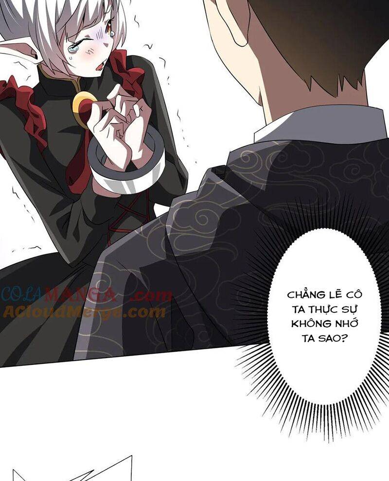 Chapter 182