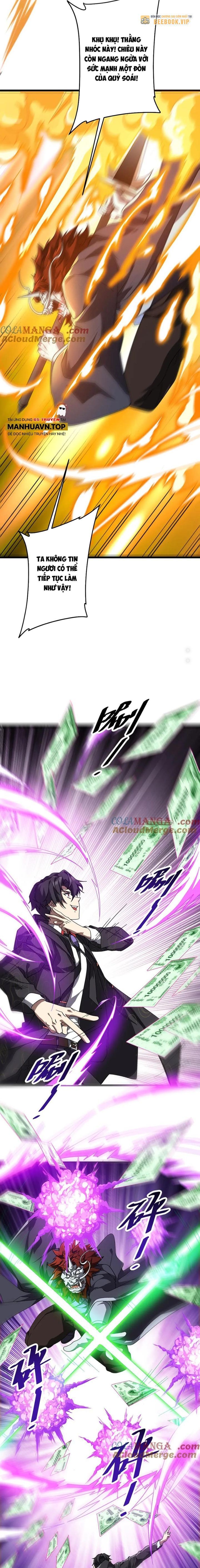 Chapter 184