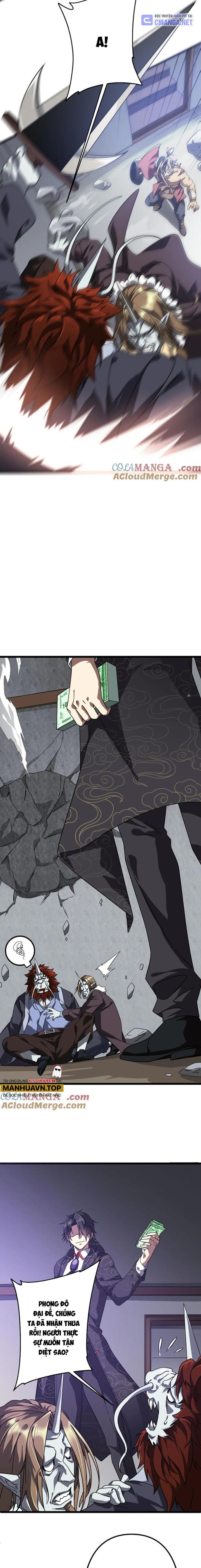 Chapter 184
