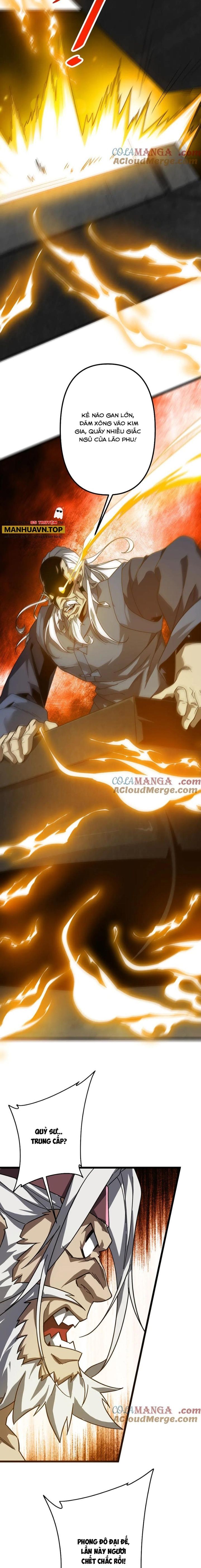 Chapter 184