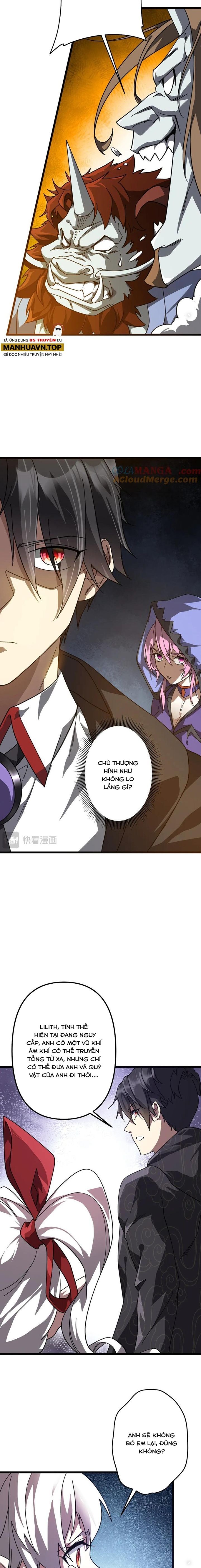 Chapter 184