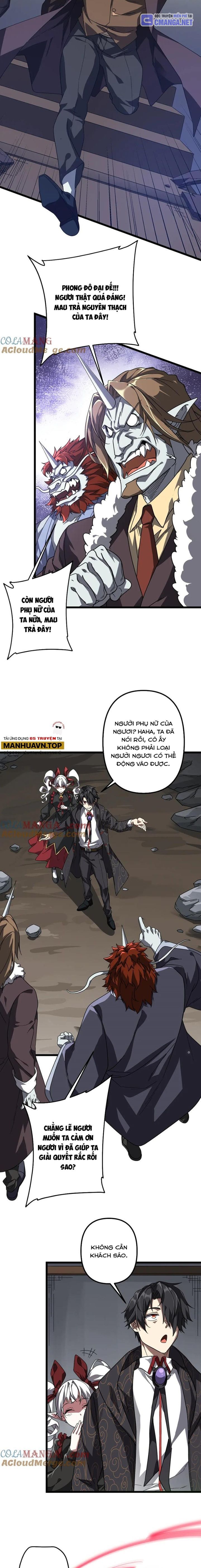 Chapter 184