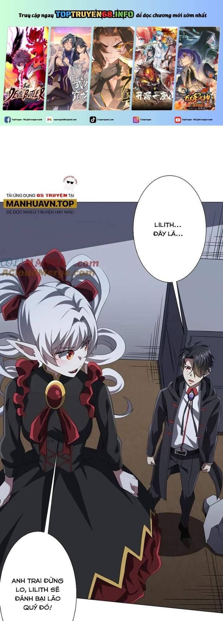 Chapter 185