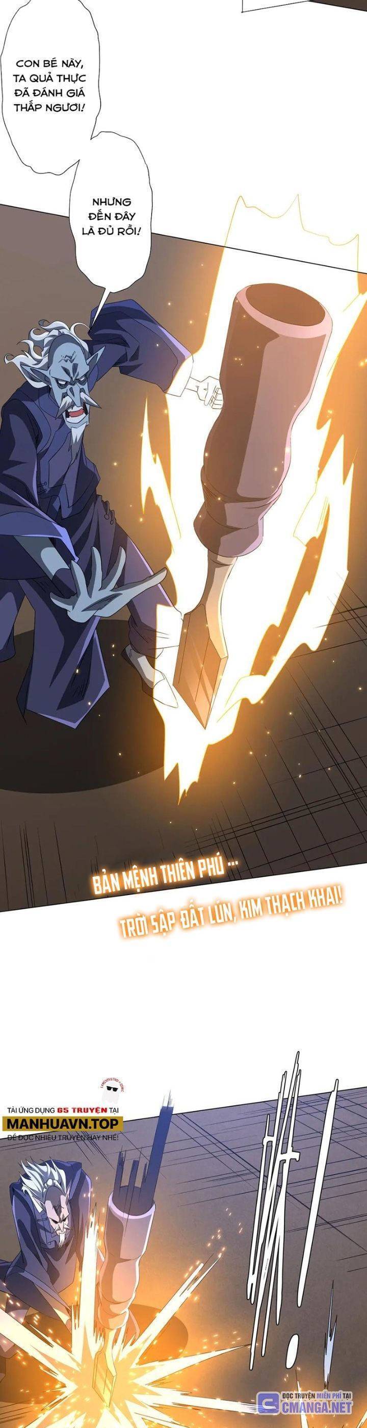 Chapter 185