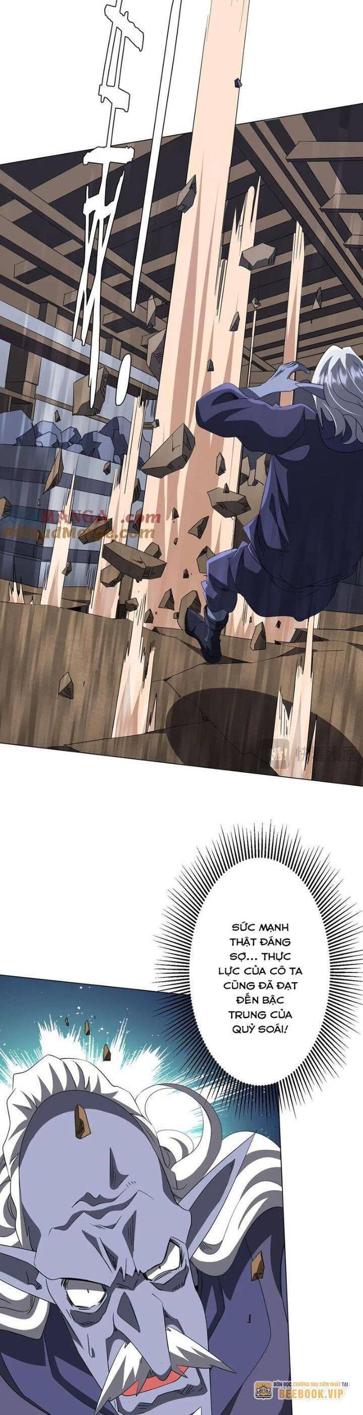 Chapter 185