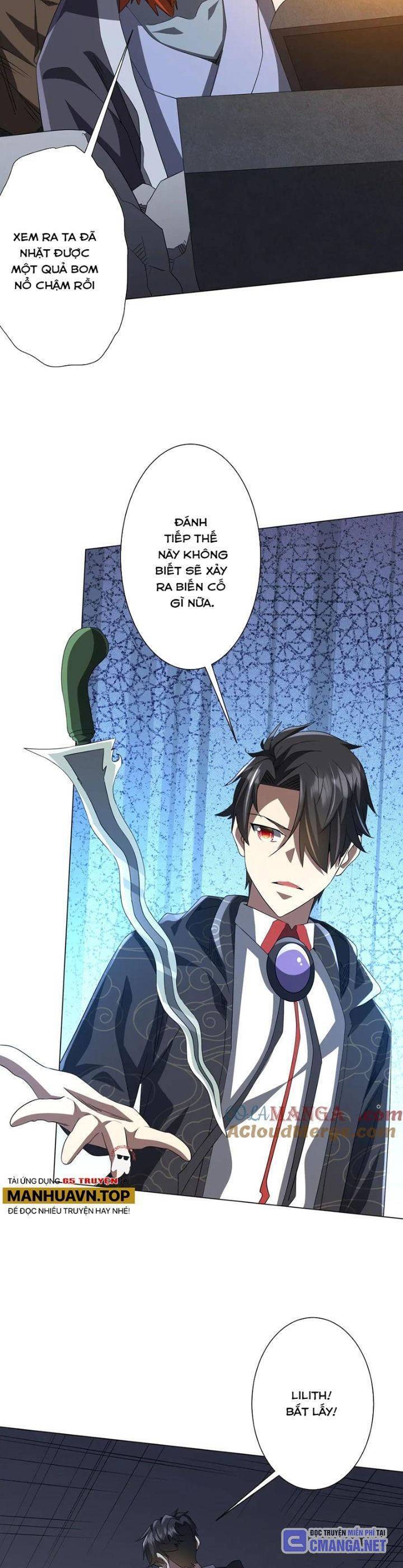 Chapter 185