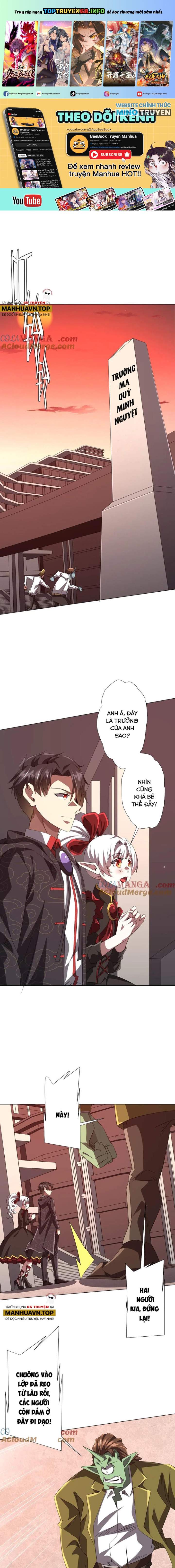 Chapter 186