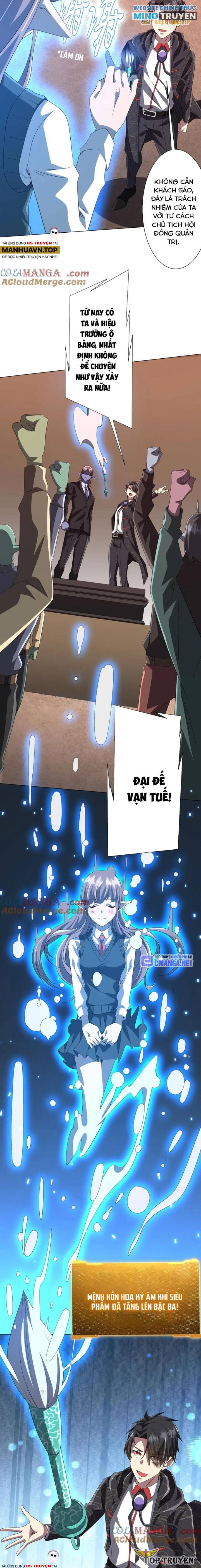 Chapter 186