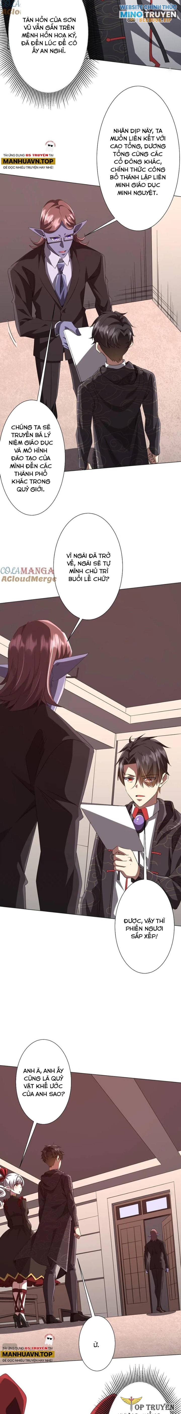 Chapter 186