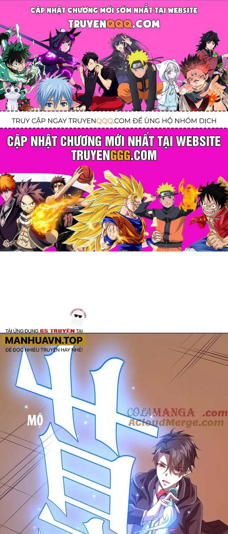 Chapter 187