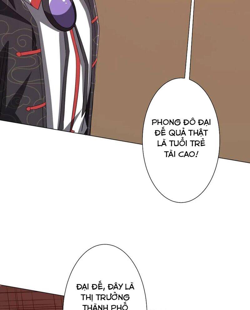 Chapter 187