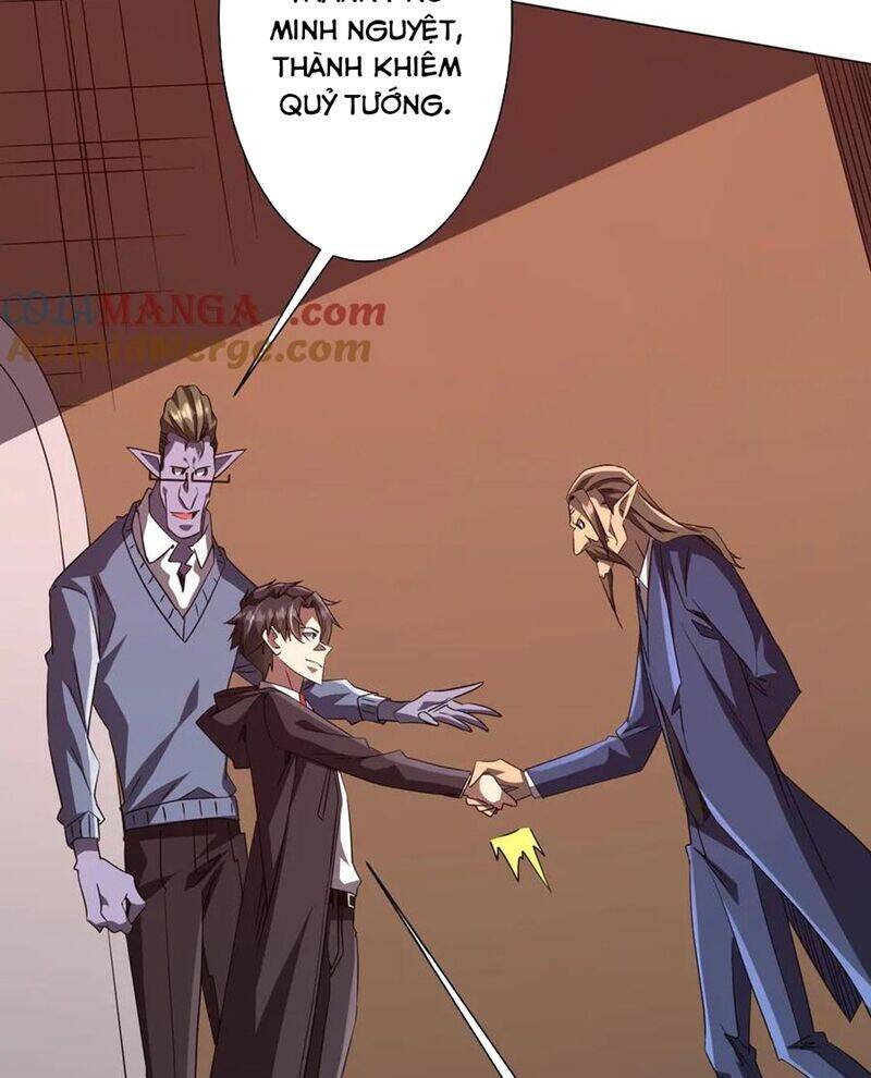 Chapter 187