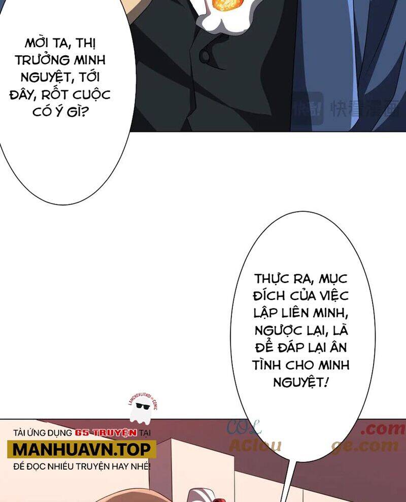 Chapter 187