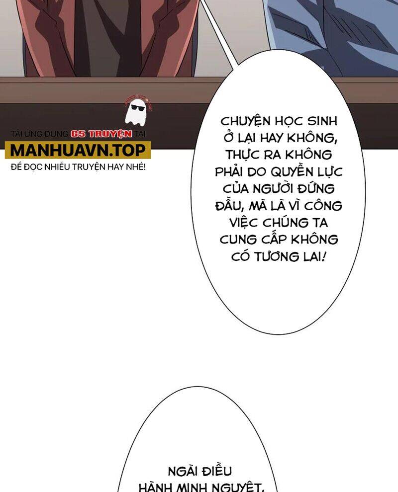 Chapter 187