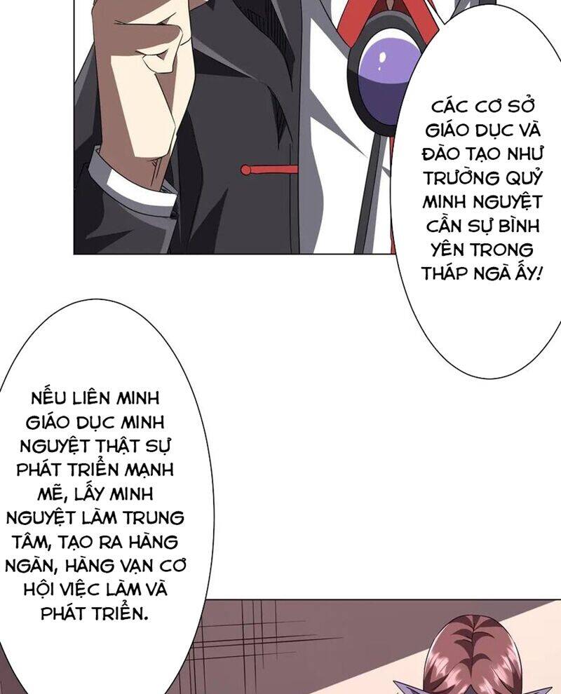 Chapter 187