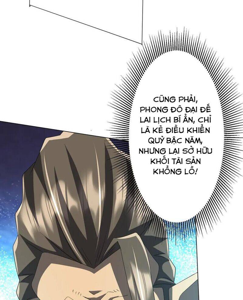 Chapter 187