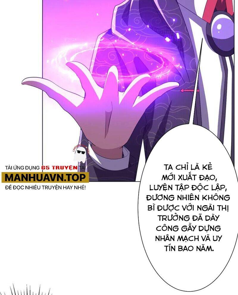 Chapter 187