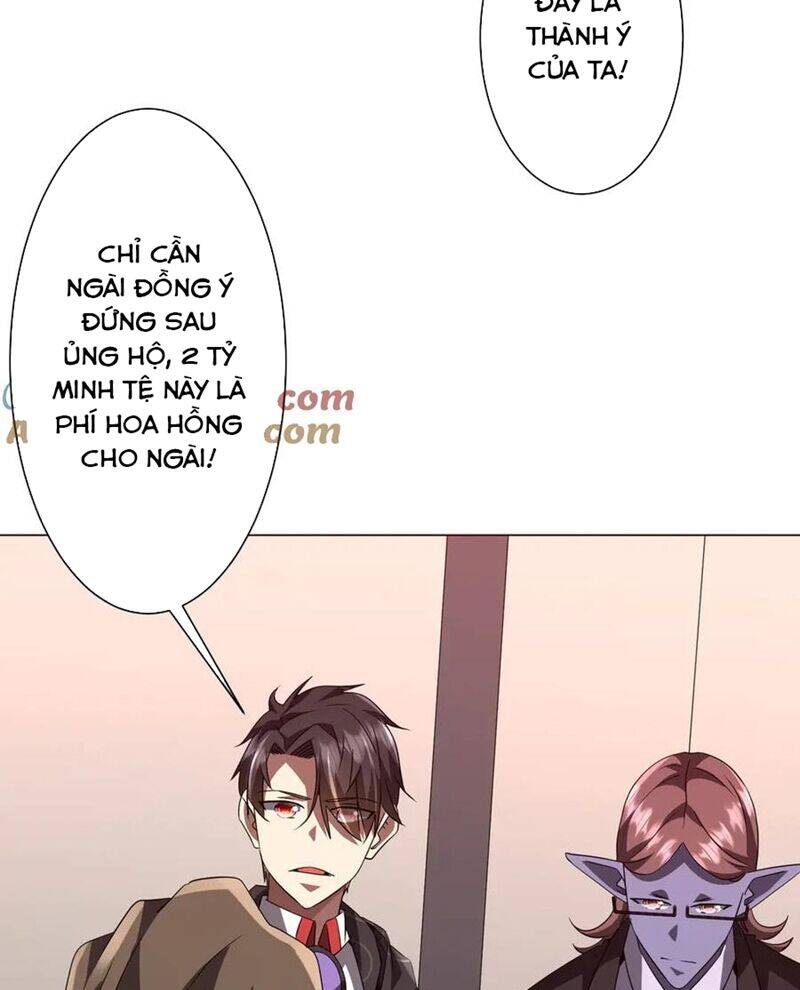 Chapter 187
