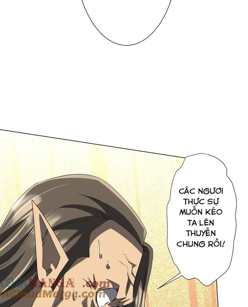 Chapter 187