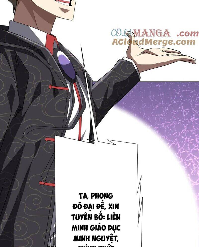 Chapter 187