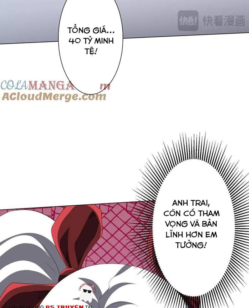 Chapter 187