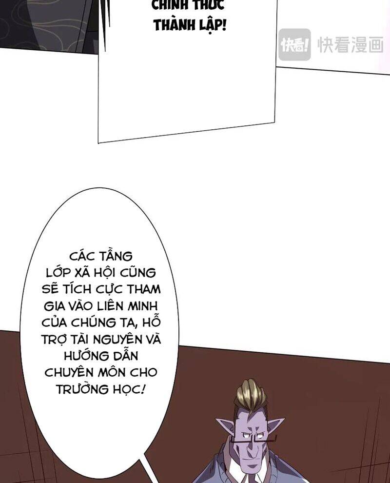 Chapter 187