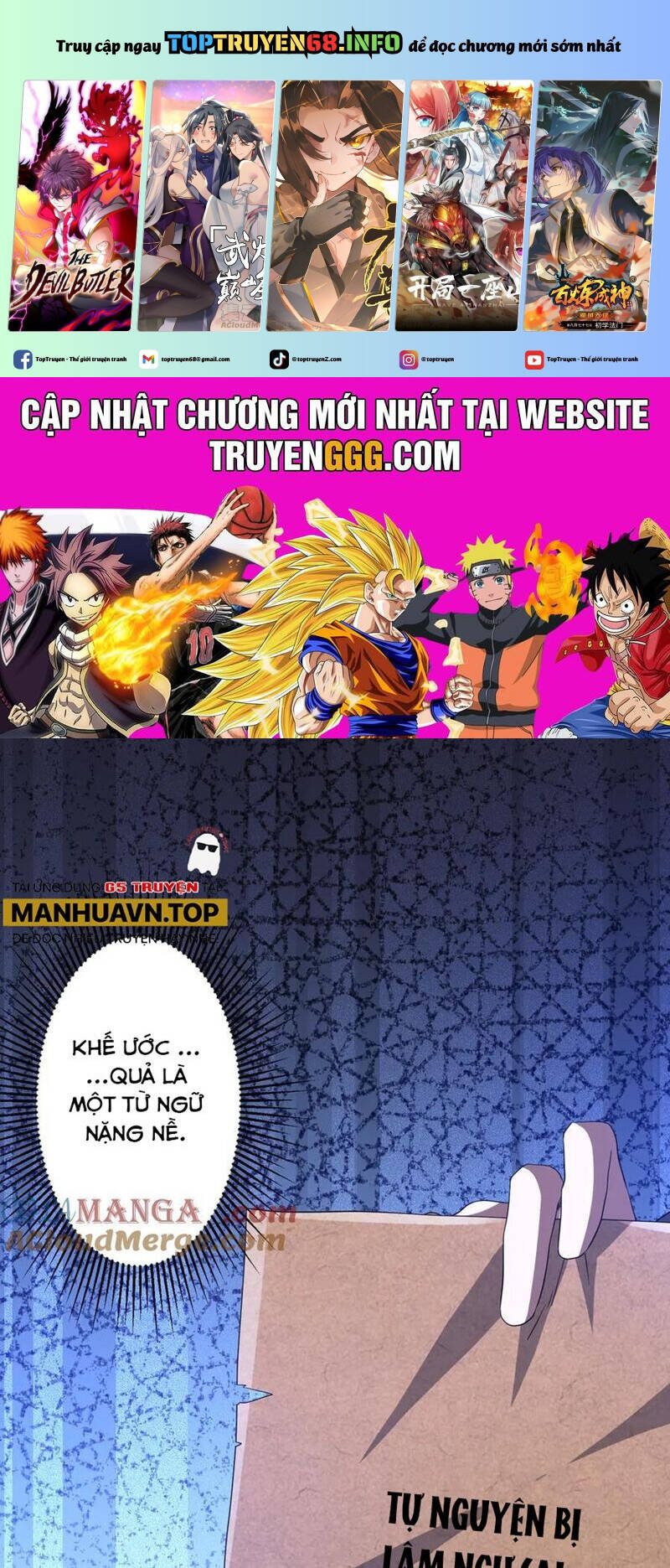 Chapter 188