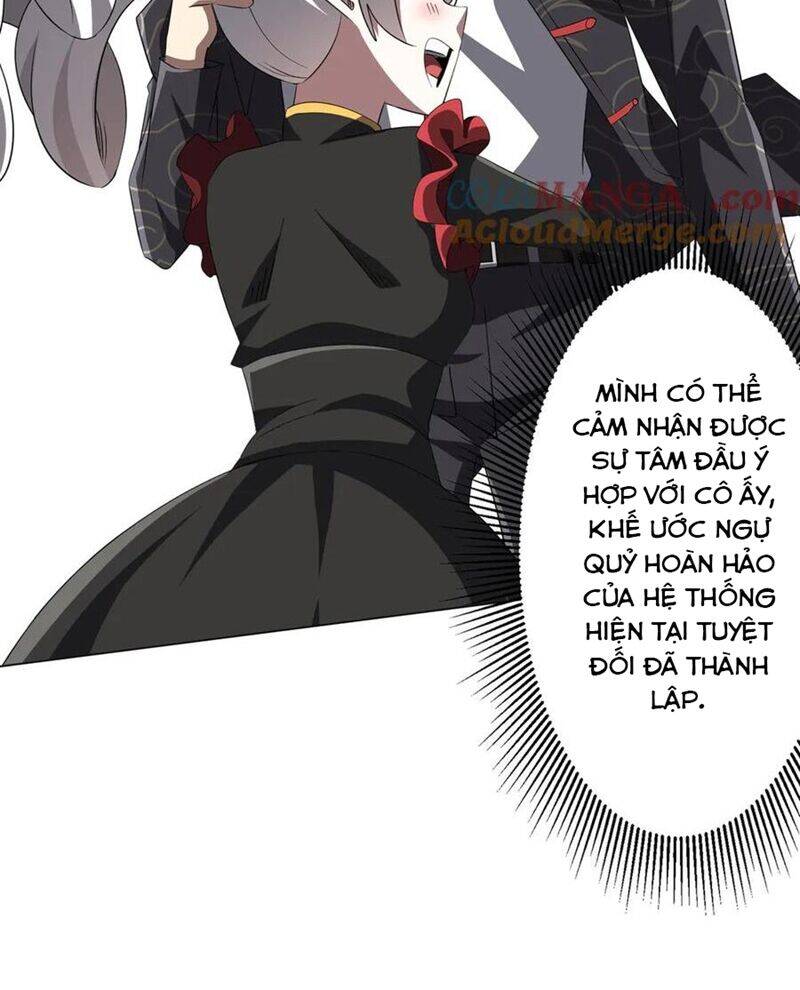 Chapter 188