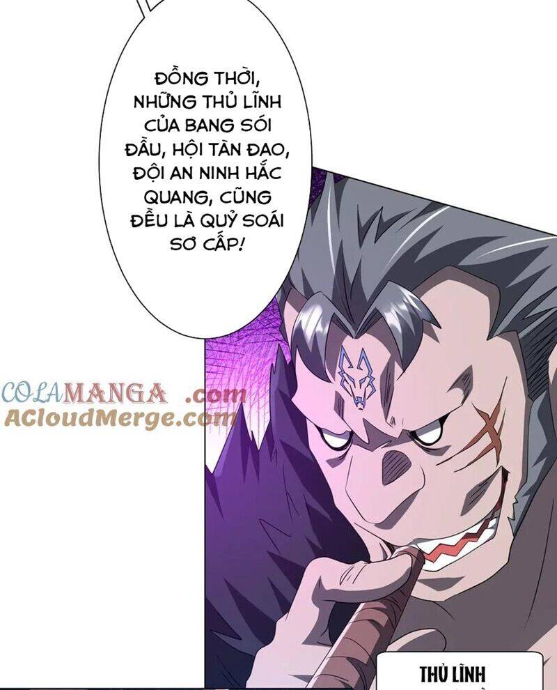 Chapter 188