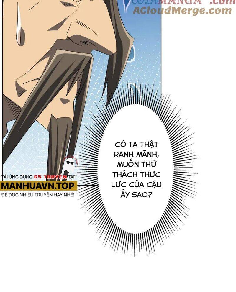 Chapter 188