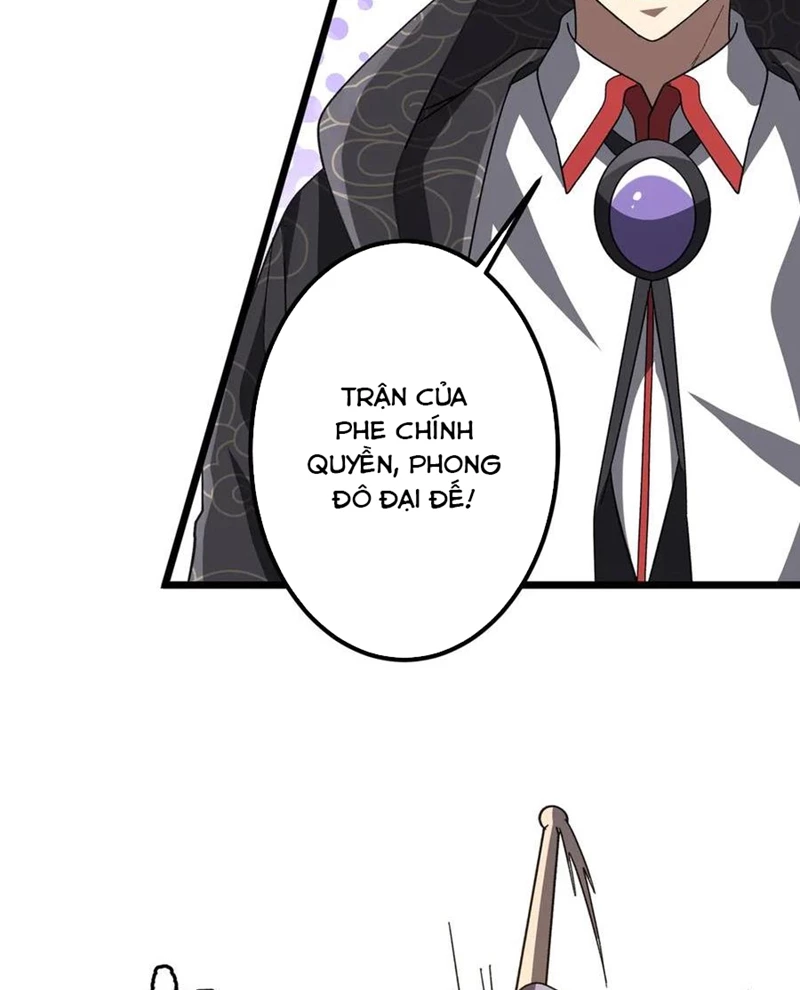 Chapter 189