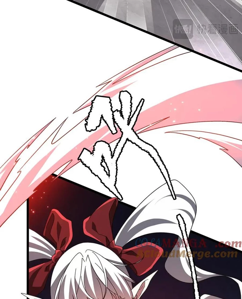 Chapter 189