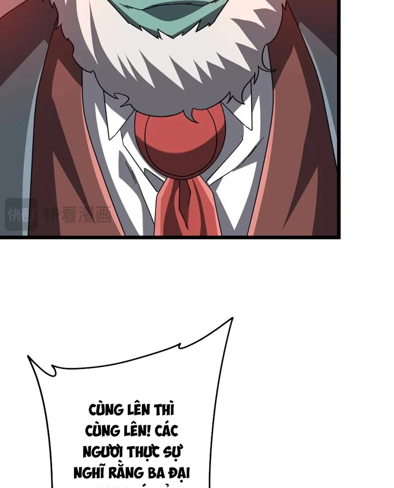 Chapter 189