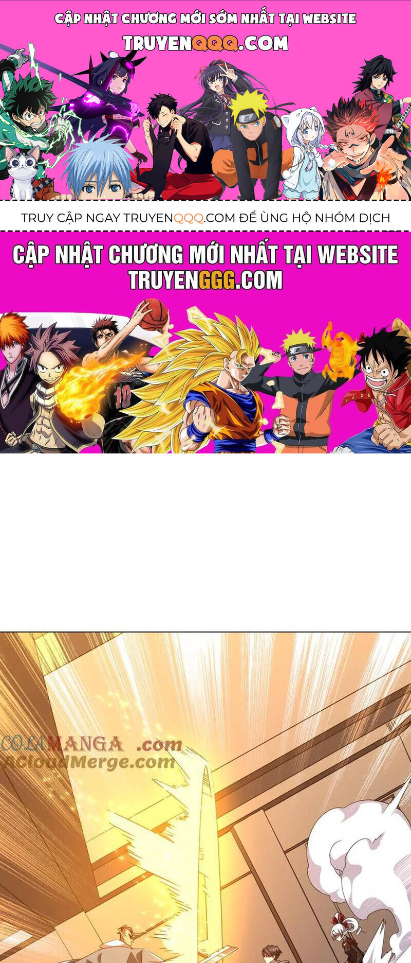 Chapter 190