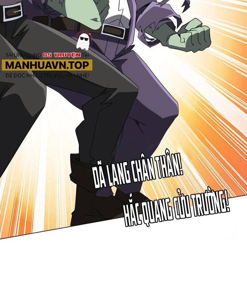 Chapter 190