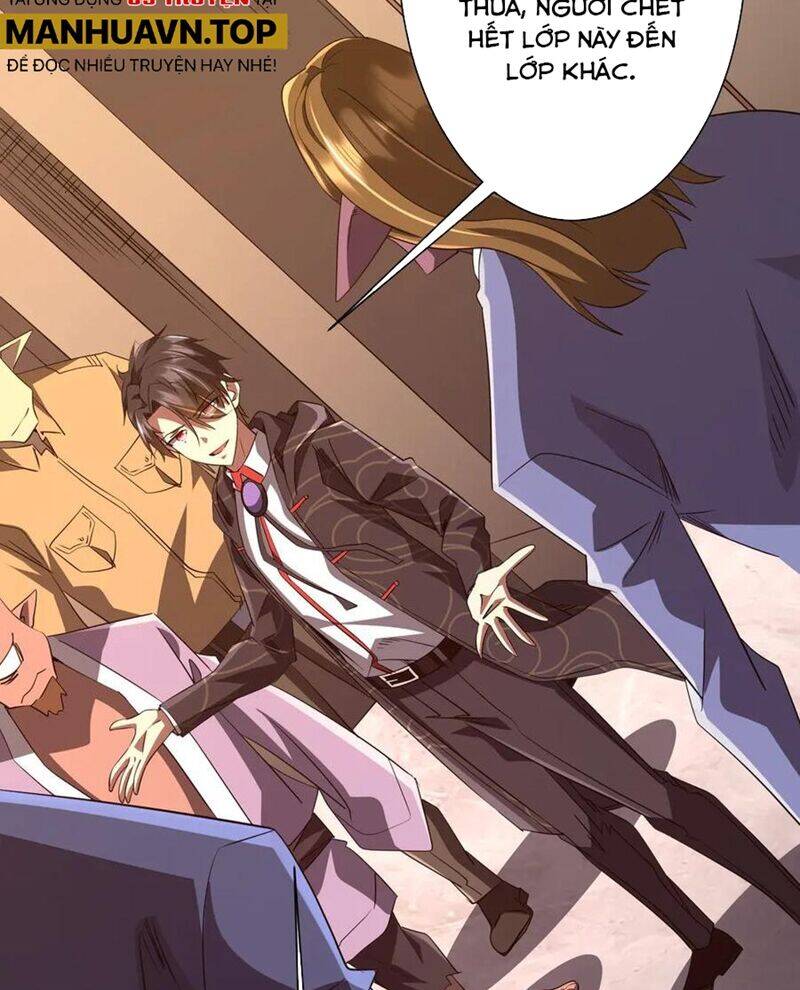 Chapter 190
