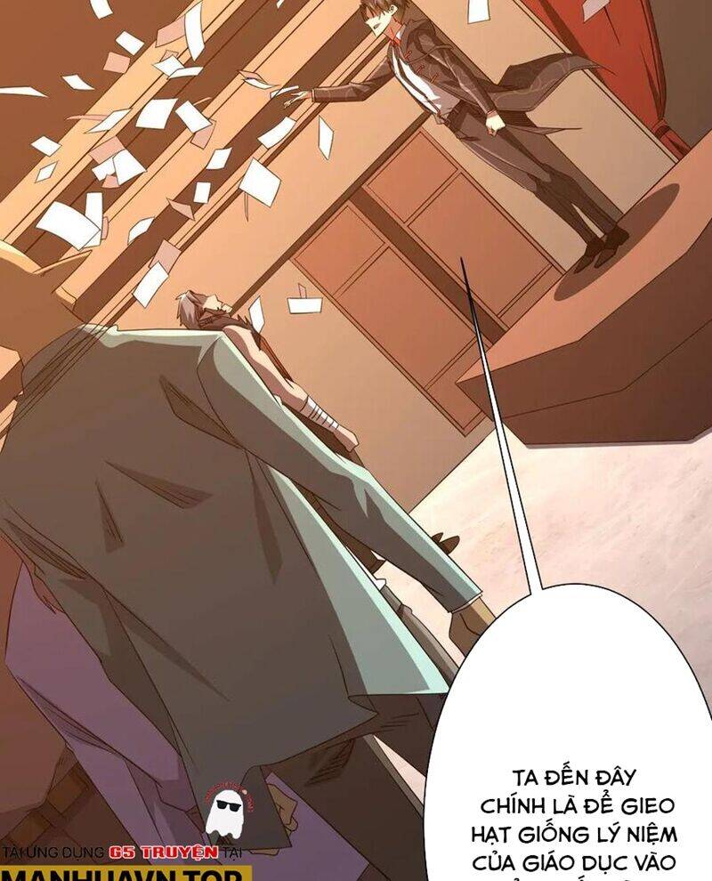 Chapter 190