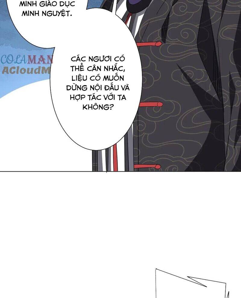 Chapter 190