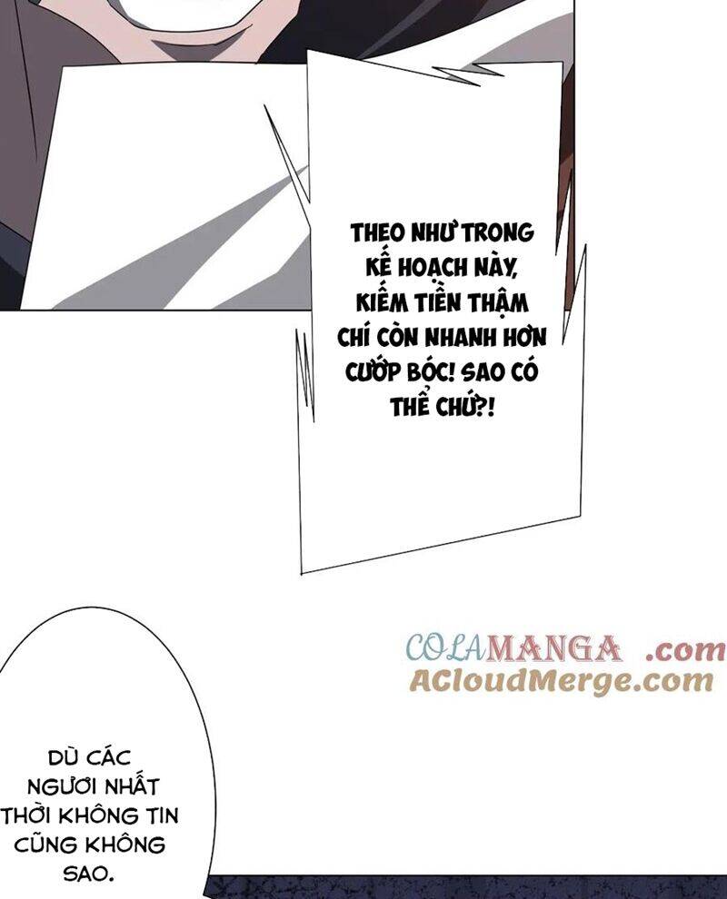 Chapter 190
