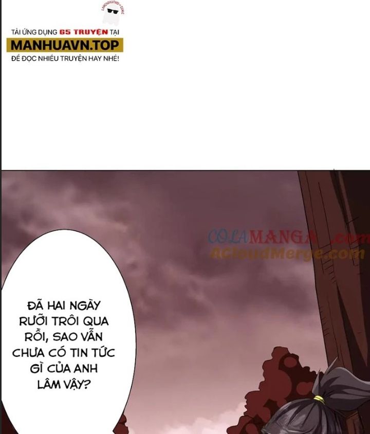 Chapter 191