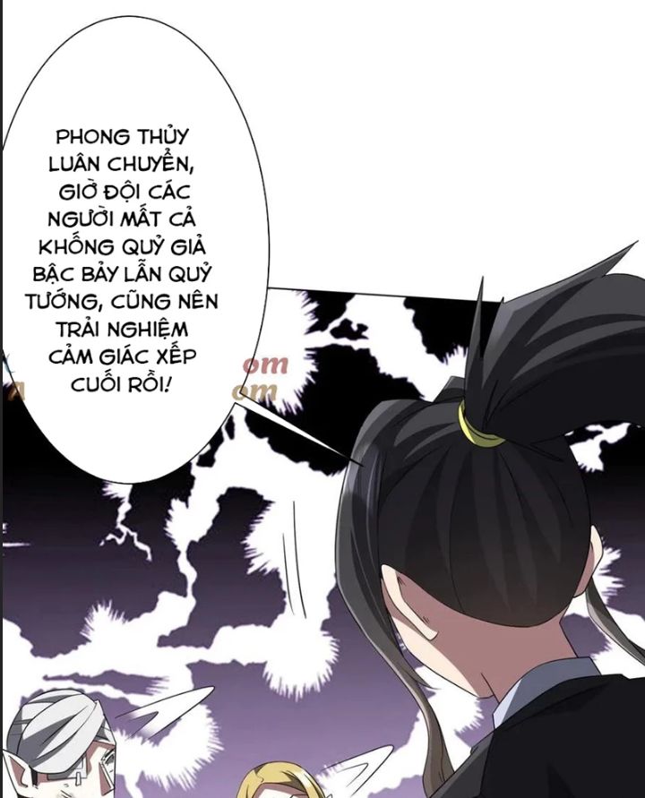 Chapter 191
