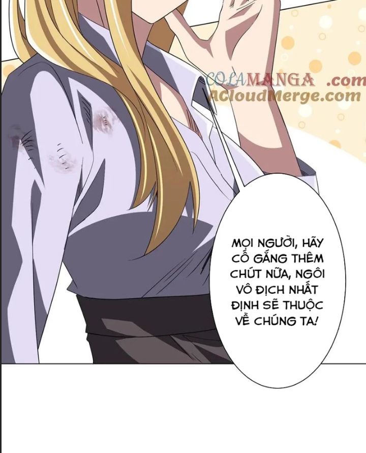 Chapter 191