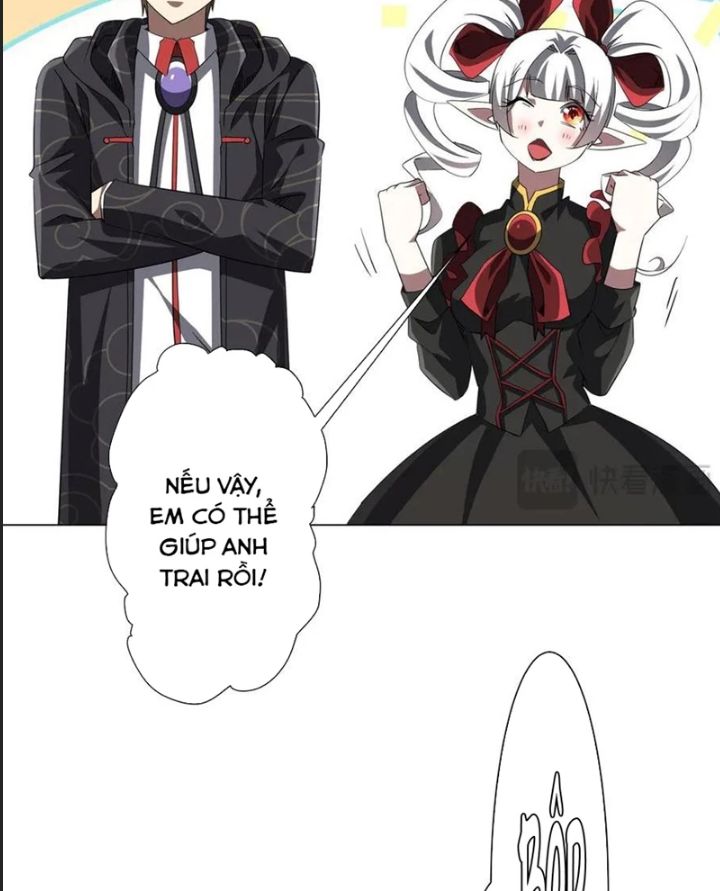 Chapter 191