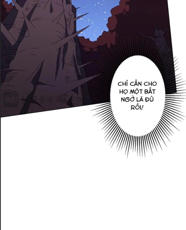 Chapter 191