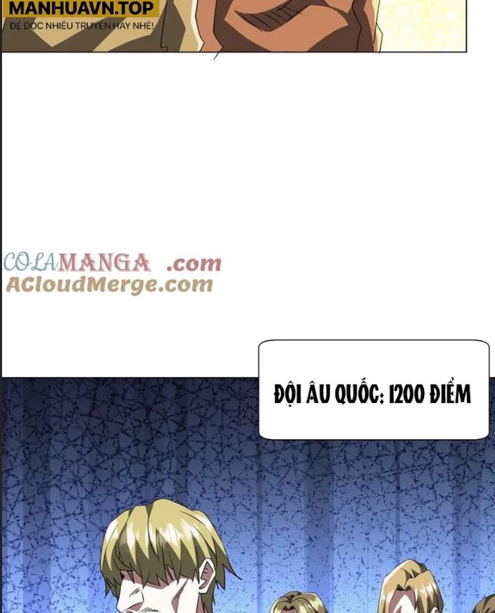 Chapter 191