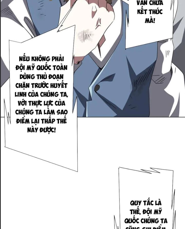 Chapter 191