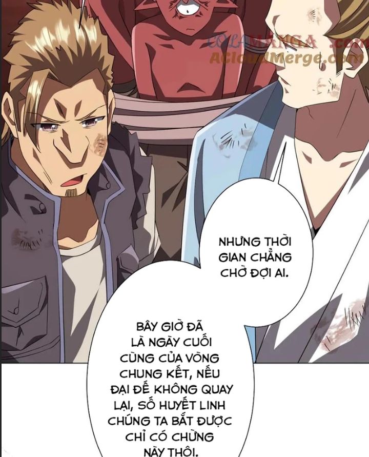 Chapter 191