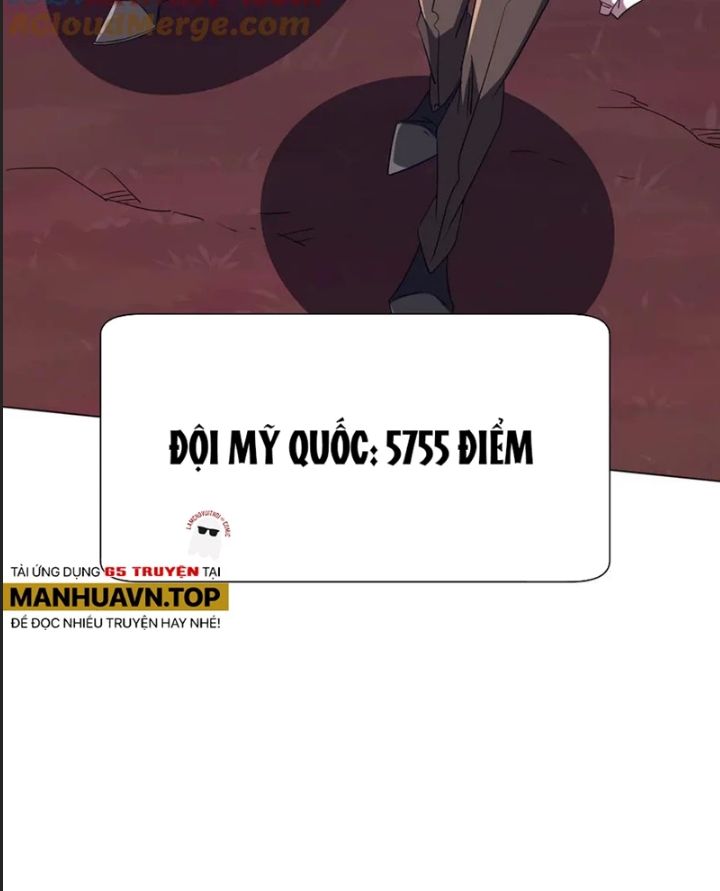 Chapter 191