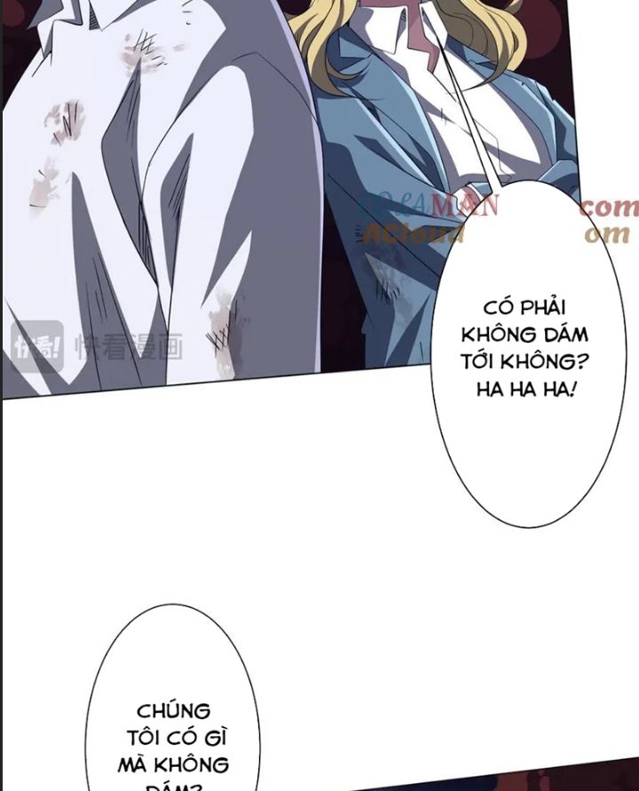 Chapter 191